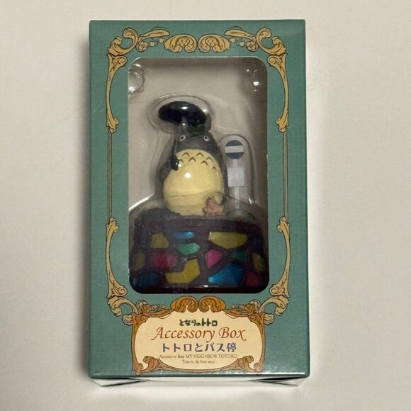 NWOT - Benelic - My Neighbor Totoro - Totoro and The Bus Stop Accessory Box - Picture 15 of 16